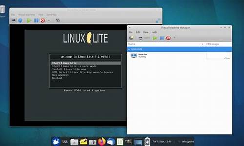 linux virtio 源码